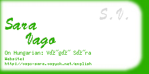 sara vago business card